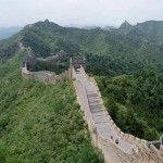 Grande Muraille de Chine