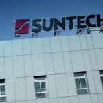 Suntech siège Wuxi