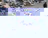 D__chets_Naples.JPG