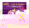 noel_reims.jpg